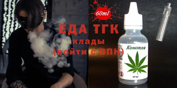 не бодяженный Новодвинск