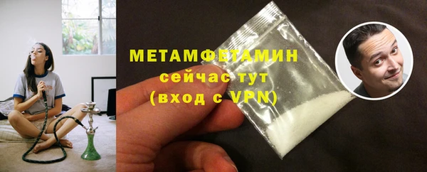 не бодяженный Новодвинск