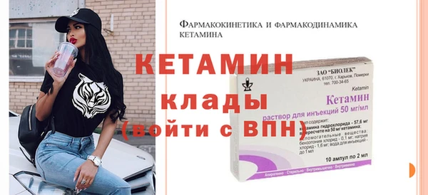 мефедрон мука Новокубанск