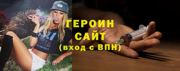 не бодяженный Новодвинск