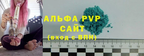 не бодяженный Новодвинск