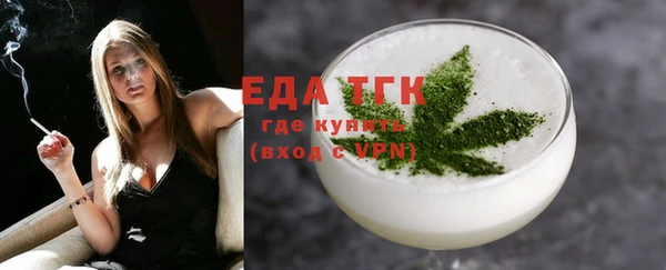 не бодяженный Новодвинск