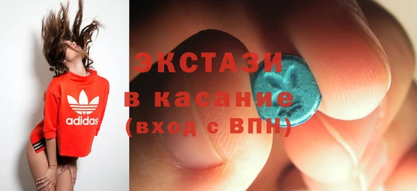 mix Аксай