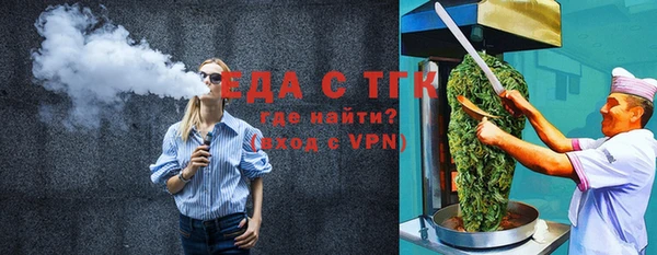 не бодяженный Новодвинск