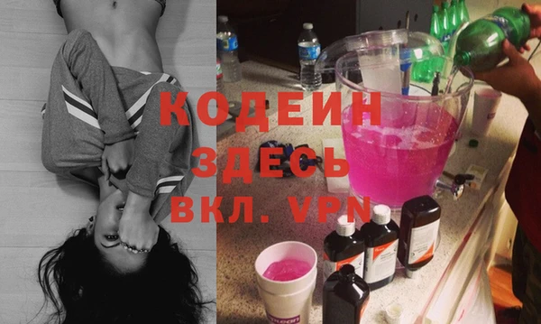 не бодяженный Новодвинск