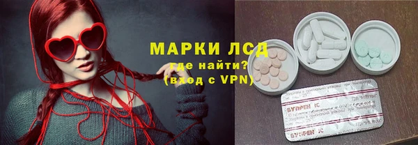 не бодяженный Новодвинск