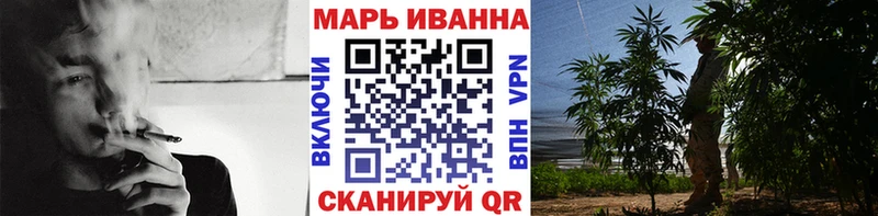 Канабис OG Kush  Усть-Катав 